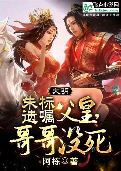 男生说女生你四不四傻，他什么意思啊游戏画面